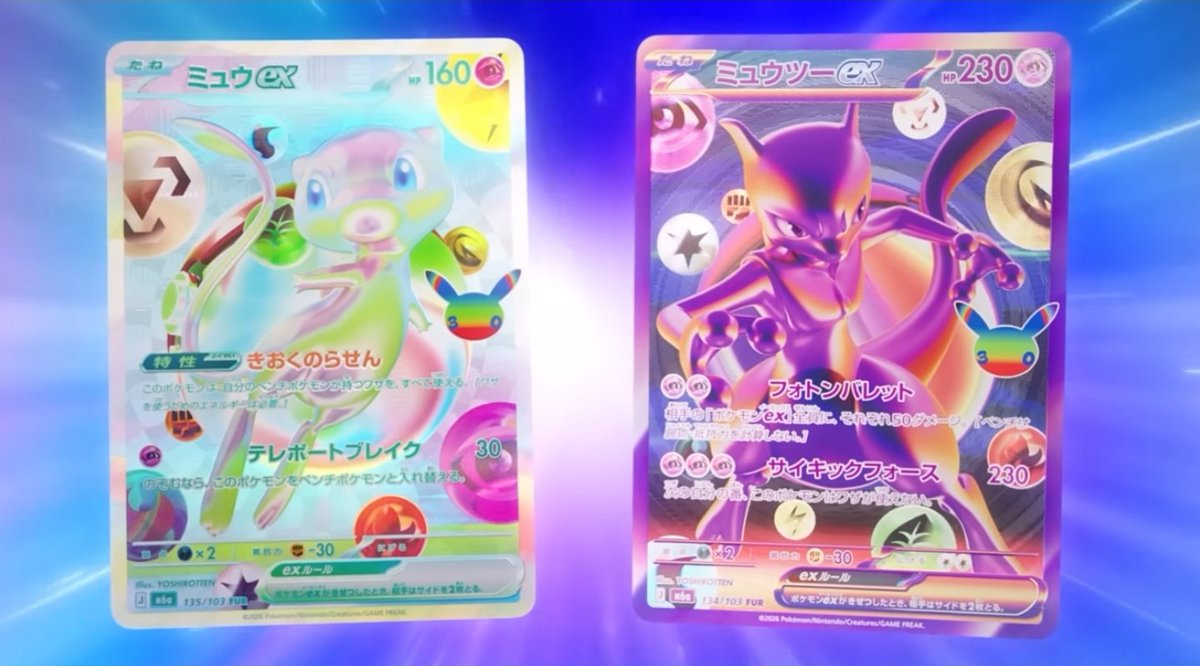 NotAlexOnX's tweet photo. These are ugly, sorry. https://t.co/wJ79iN25u9