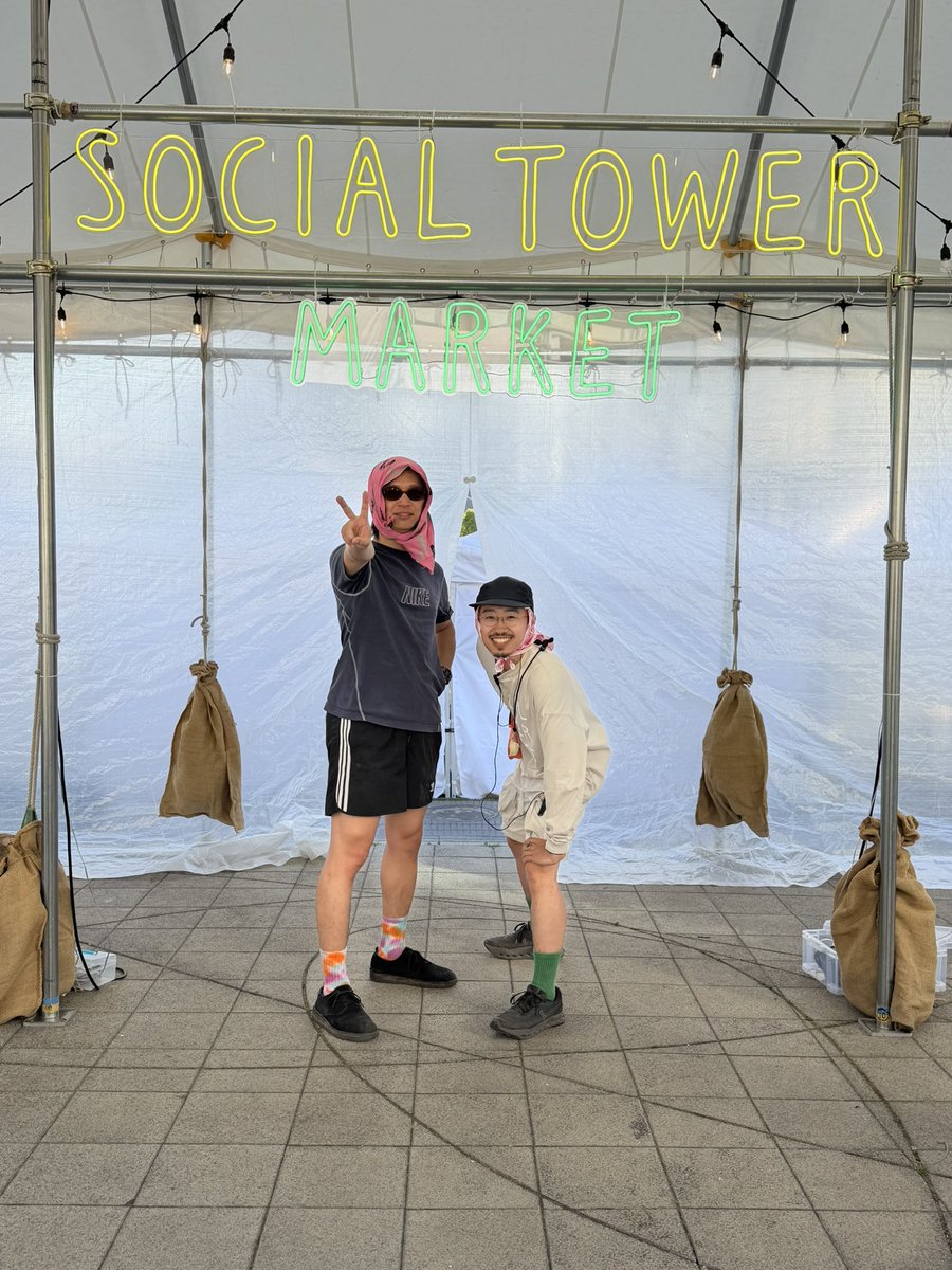 163pacific's tweet photo. SOCIAL TOWER MARKET 
ご来場頂きありがとうございました！

Summer Eye
ohayoumadayarou
solh instrumental
ご出演頂きありがとうございました

次回は10/10, 10/11 名古屋城にて
SOCIAL CASTLE MARKETです

乞うご期待！ https://t.co/spbjQYrFIJ