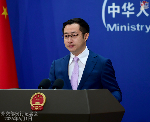 Chinamission2un's tweet photo. FM Spokesperson Lin Jian: With the active support of various parties, the work of China as the rotating chair of the Security Council for May drew a successful conclusion. Over the past month, acting in a responsible and constructive manner, we’ve worked with Security Council members and the broader UN membership to focus on key issues, pursue practical actions, and actively fulfill the responsibilities entrusted to us under the UN Charter.

Foreign Minister Wang Yi chaired the high-level open debate at the UN headquarters in New York, during which he made five propositions on defending, revitalizing and strengthening the UN, voicing a strong call for reinvigorating the authority of the UN Charter and the role of the UN. Foreign Minister Wang Yi also attended the meeting of the Group of Friends of Global Governance, during which he proposed nine major directions for reforming global governance. Under China’s presidency, the Security Council also held deliberations on hotspot issues related to Palestine and Israel, Iran and Ukraine, as well as thematic issues including the protection of civilians in armed conflicts. It worked to respond to the concerns of the international community, play its due role, and has successfully completed all agenda items.

As a Permanent Member of the UN Security Council, China stands ready to work with all parties, including the Security Council members, to strengthen solidarity and coordination in the UN, practice true multilateralism, uphold the purposes and principles of the UN Charter, and continue fulfilling our duties for world peace and development.