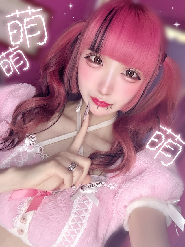 Mimosa53140687's tweet photo. 5月度 キラキラコンカフェ嬢❤(訂正)
ある @R_cl_ver
   もに@moni__0o_
  らい  @mim0_rai
うさ @4nenyanmero
#大宮 #コンカフェ #ミモザ https://t.co/ju93XsXEqk