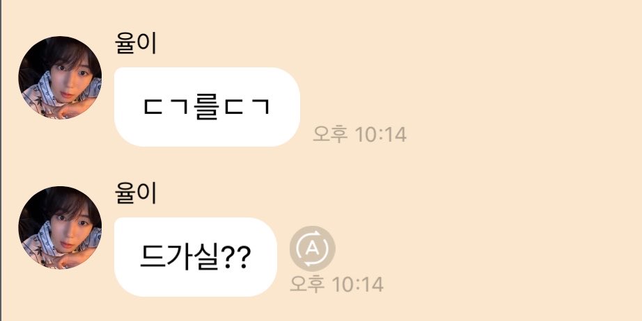 먼지 tweet media