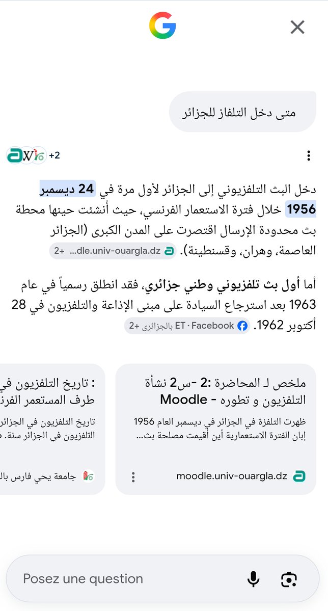 حنان 213🇩🇿 tweet media
