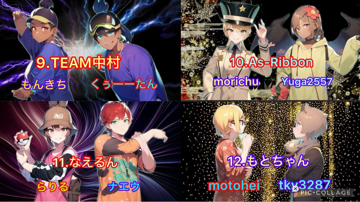 da11334 tweet picture