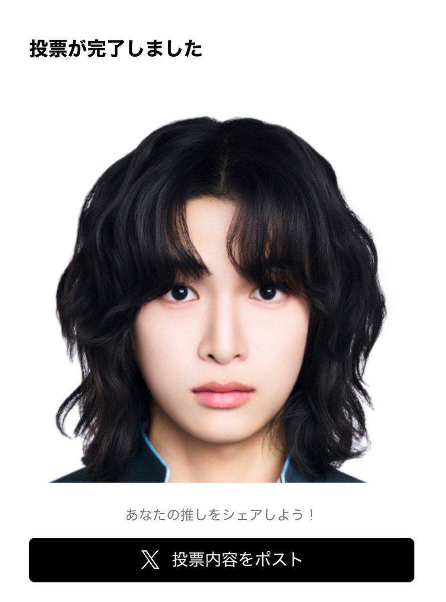 めり tweet media