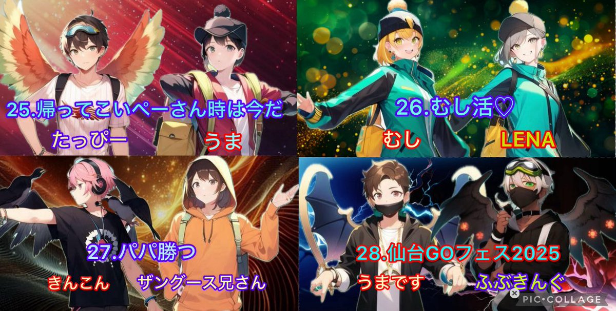 da11334 tweet picture