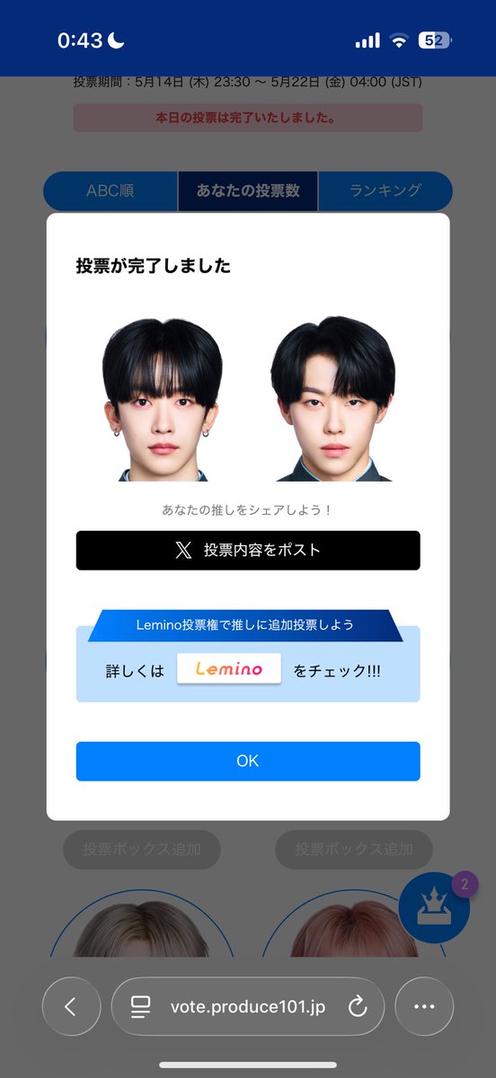 ゆり tweet media