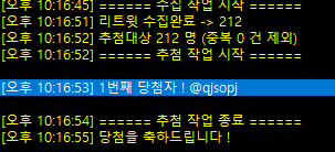 ttilttilCM's tweet photo. @qjsopj 
RT 추첨 당첨자이십니다. 3일까지 디엠 남겨주세요!
기한 내에 연락이 없으실 경우 재추첨 예정입니다. https://t.co/UYObT32N9Y