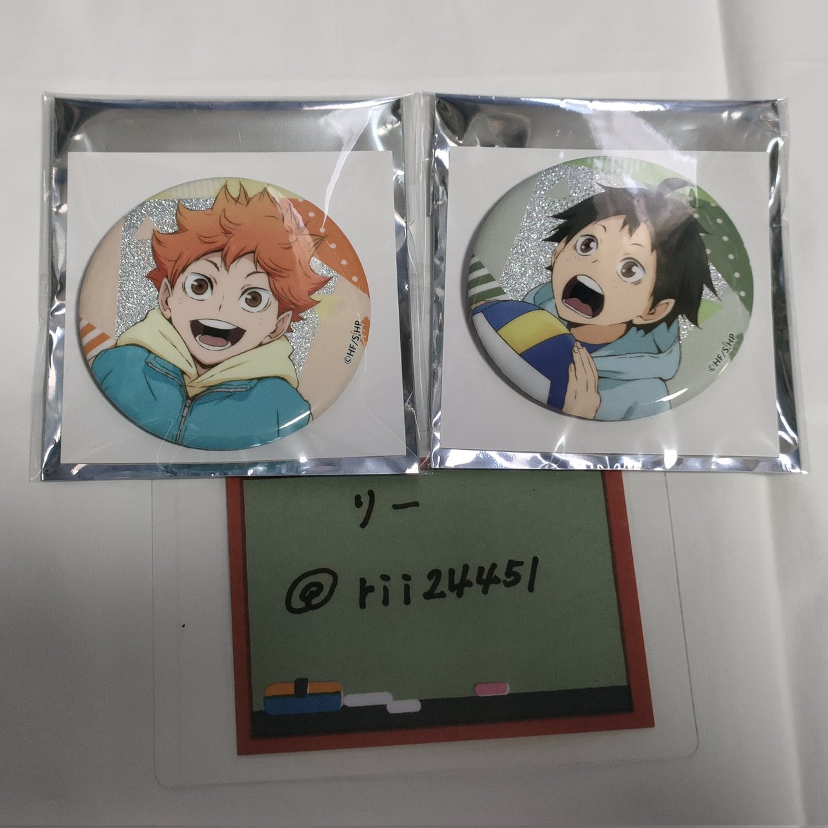 rii24451's tweet photo. 【交換・譲渡】ハイキュー　グリッター缶バッジ　ヨーショー！！

【譲】日向　山口

【求】同種黒尾＞定価（550円）＋送料

検索からでもお気軽にお声がけください。宜しくお願いいたします。 https://t.co/2zhVb0VpEP