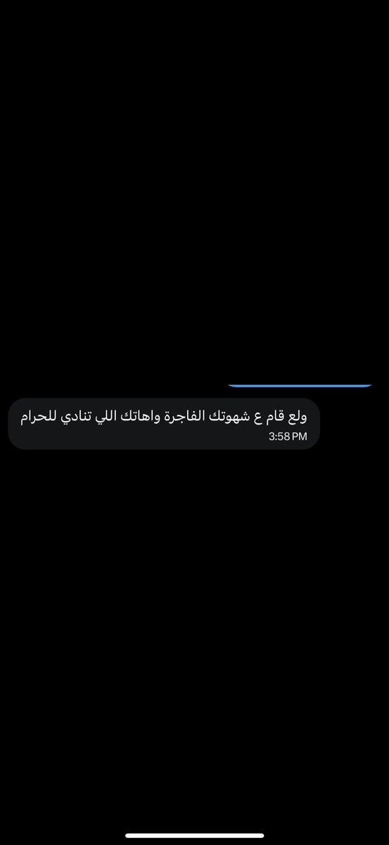 Ashlesha69's tweet photo. نقدر نقول ان الفحل اللي ذاق عهري محظوظ https://t.co/C5j90lNTvL