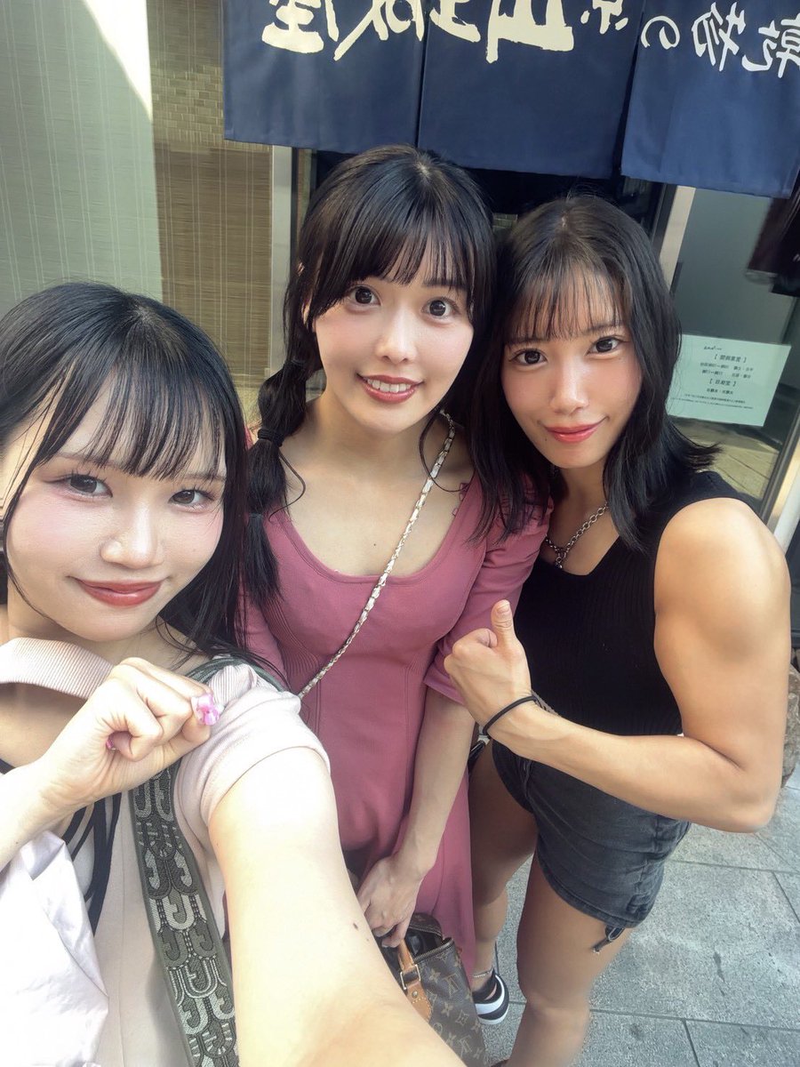 ryitaros's tweet photo. 3人でデートしてきた🫶
最高の1日だった笑いすぎた🤣🤣🤣

@himeno_matsu 
@fruit7__ https://t.co/VkpoIN9zZ0