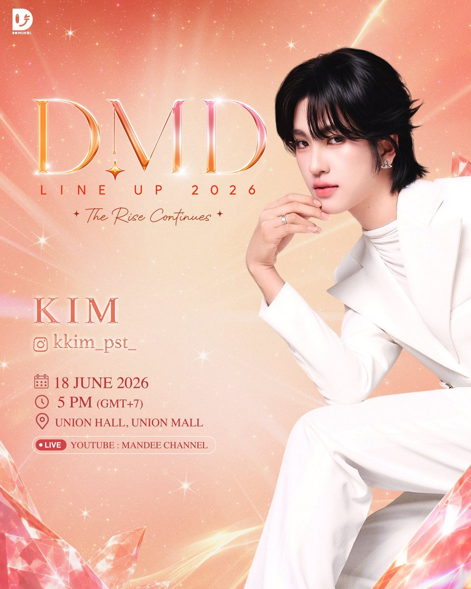 Kim.pst tweet media