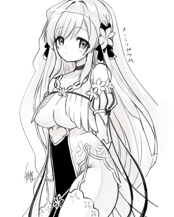 hatuka_sab's tweet photo. @yuzu__314 オーニソガラム！ https://t.co/QRzr8HXLV5