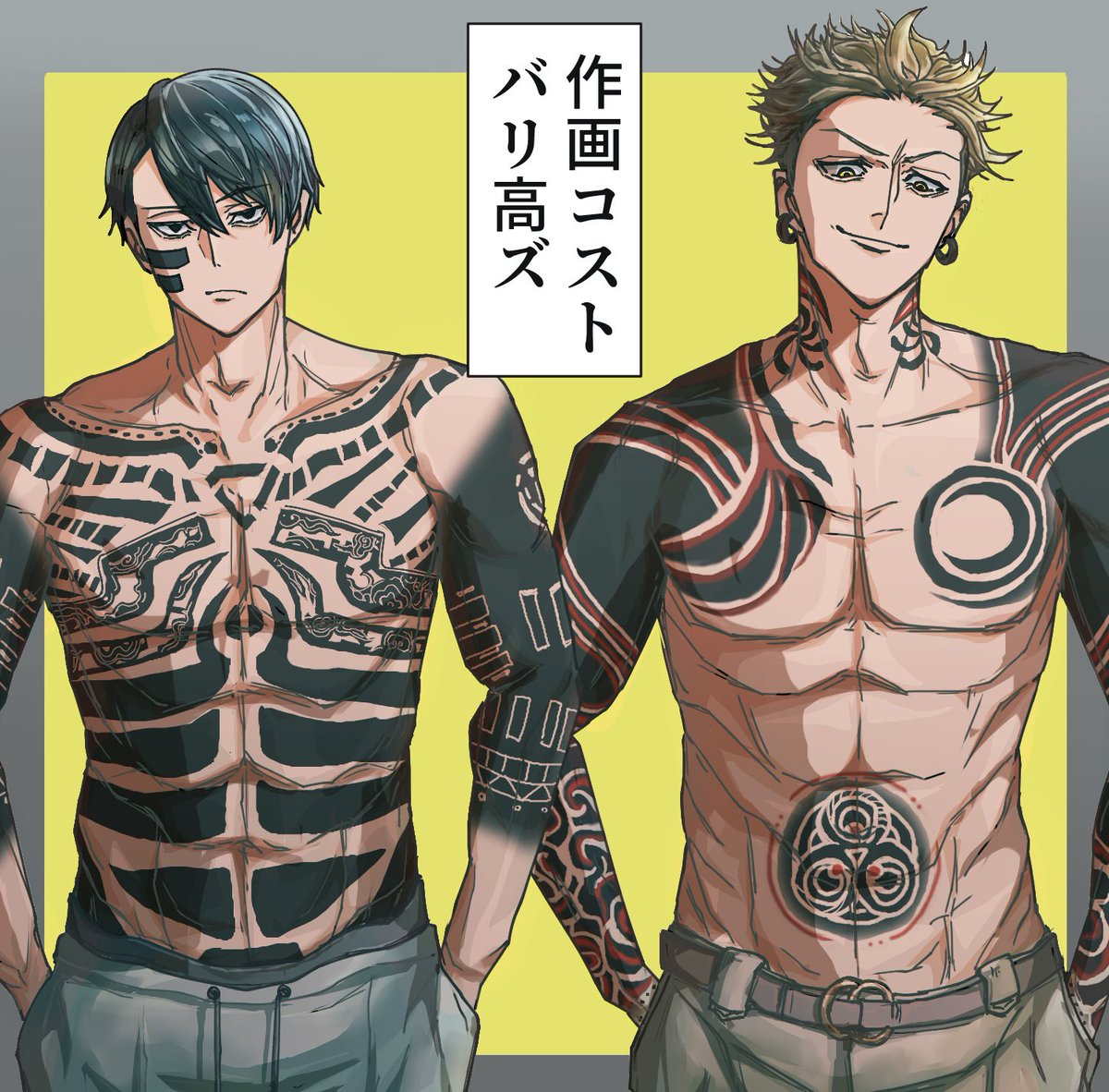 kamo68369774982's tweet photo. なんと今なら外の人もいっ(割愛)
※クロスオーバー https://t.co/pIzKlz8xOv