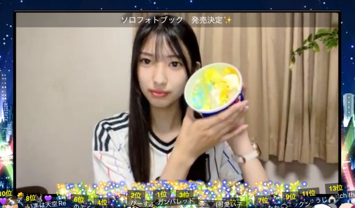 アディ tweet media