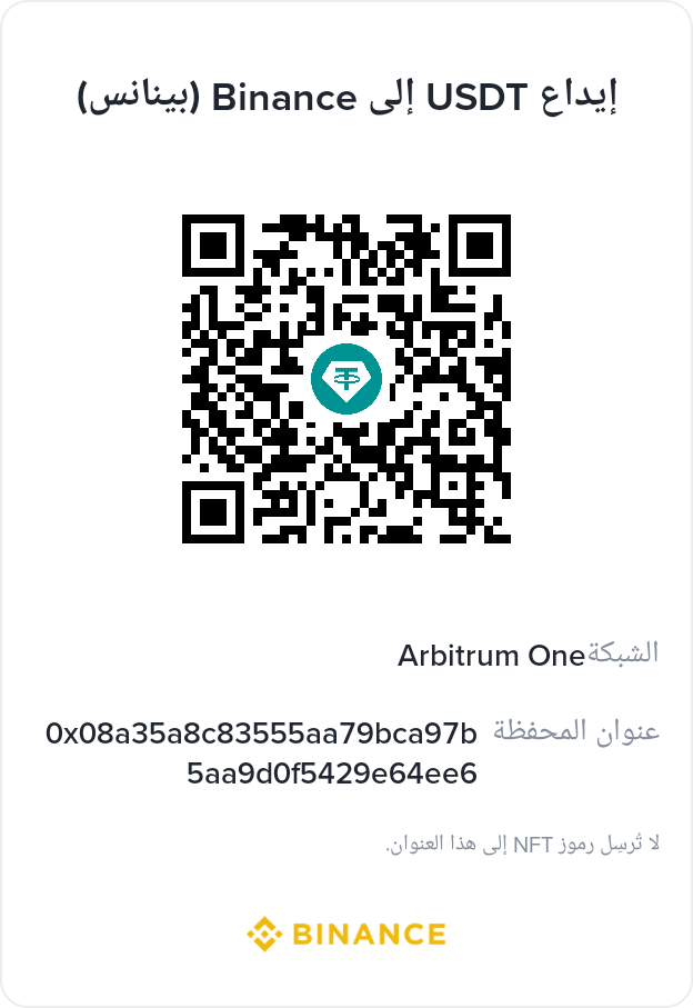 nsm581987992184's tweet photo. My dear, kind friends... the days are passing us by, heavy, difficult, and miserable. Our hearts are so weary and disheartened by the news coming out of Gaza But we are compelled to strive and persevere in the hope that we will find people who are able to help us and alleviate our suffering. For the past three days I have been suffering from a gum infection and I have not received any donations.Please, if you are able to make any donation, it would be important to me, or share my post so that it reaches everyone.