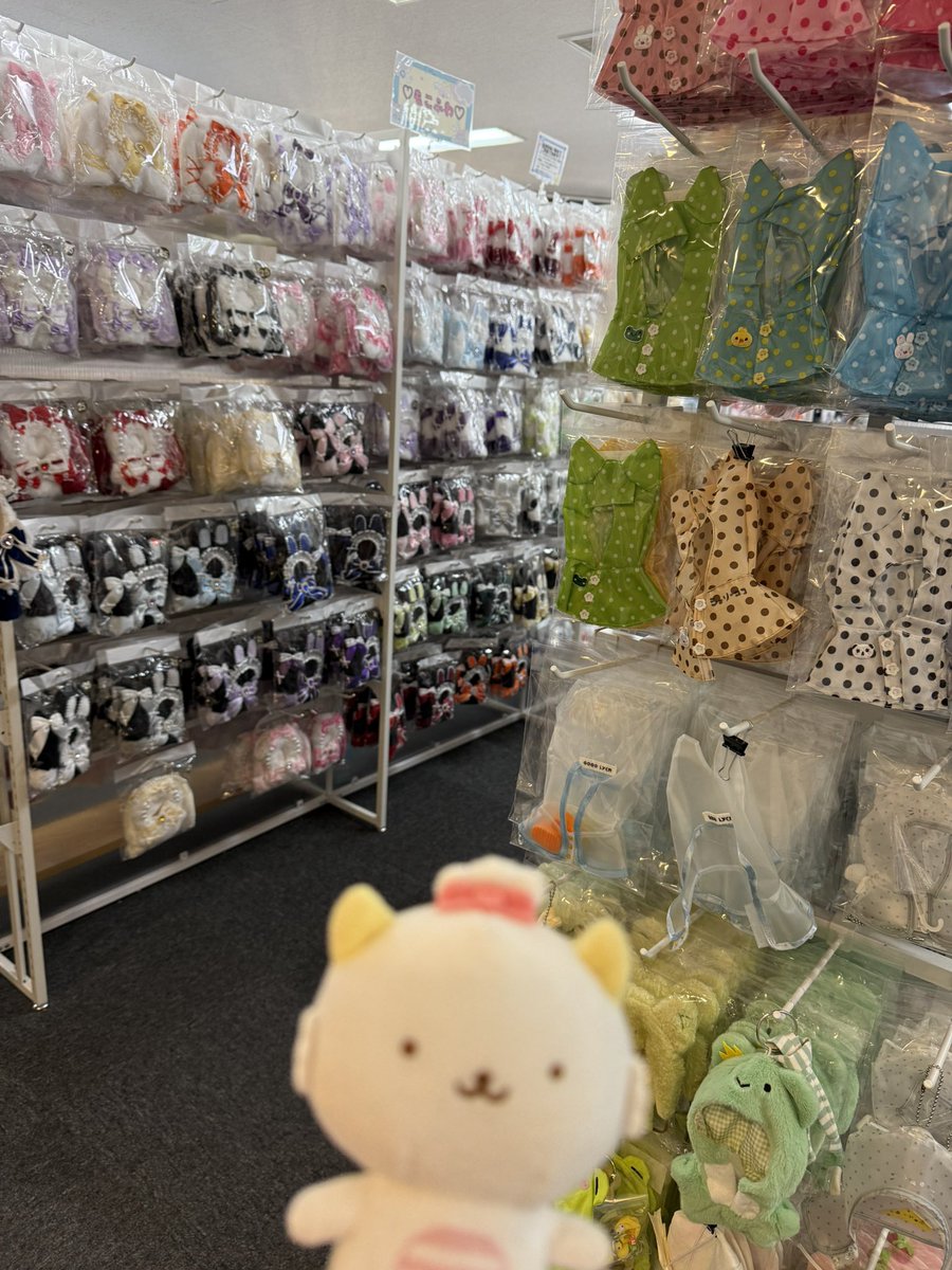 gaopawa_milktea's tweet photo. ポップアップストアで池袋行かれる方達
ご存知の通り池袋はぬい服の店が多数だから、是非ぬいを持って行きましょう
試着もできちゃうので！！！ https://t.co/tZ6ljvnfap