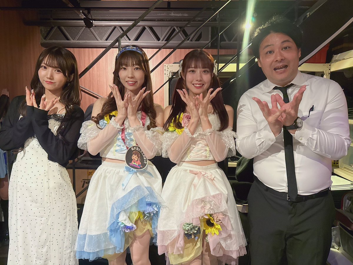HIMAWARI_P_S's tweet photo. 🌻御礼🌻

本日は楽遊アイドルフェスありがとうございました🌻
30分盛り沢山なライブになりました🎤✨

次回のひまプリは…

🗓️6/2(火) 『アイドリームフ��ッシュ選抜！』

🎪 Zip BASE KOMAGOME

🎤ライブ
【出演】相川仁奈・星乃みる
【時間】開場18:20 / 開演18:30
ライブ：18:30〜19:00
特典会：19:00〜19:30
【料金】2,000円(1D込)
🎫 https://t.co/mIPLURVNgh

お待ちしております❤️

#向日葵プリンセス