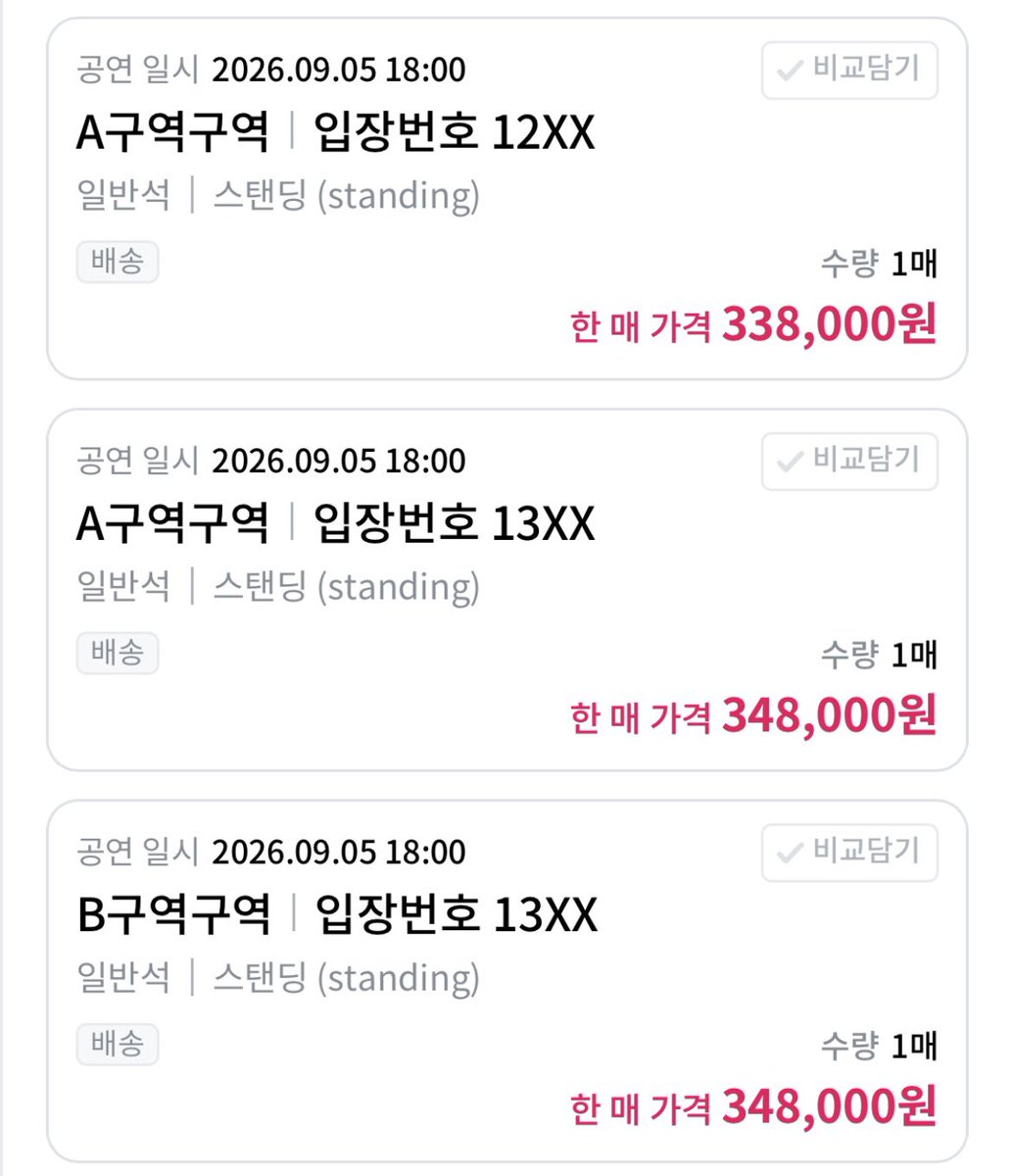 마하 tweet media