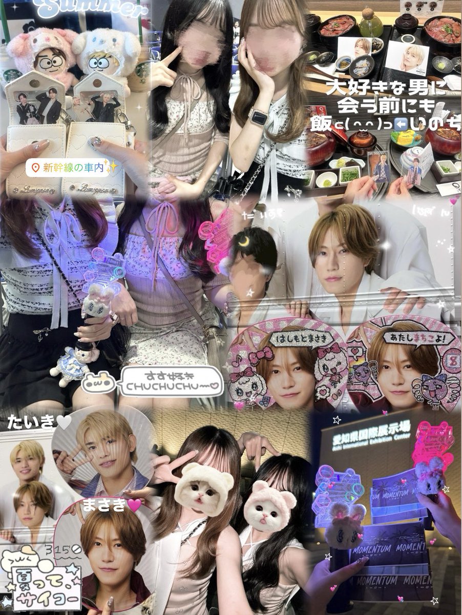 mlolt_m's tweet photo. #timelesz_episode2 in愛知ฅ^•ω•^ฅ🍒
将生と過ごす2回目の夏♡はじまった(>ω<♥)💕まさき、あいちてる➰🐰🥇 https://t.co/9zjKLlkdFq