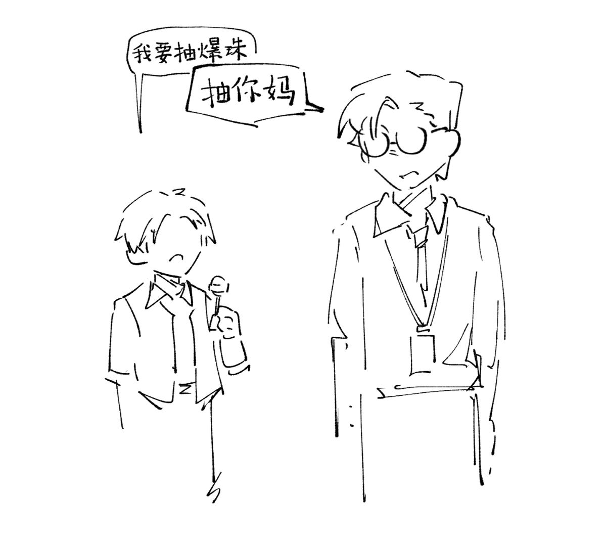 GreenGo1dfish's tweet photo. 儿童节还留下了一些让人无法理解的奇异搞笑之作。 https://t.co/IpwpyXcjDE
