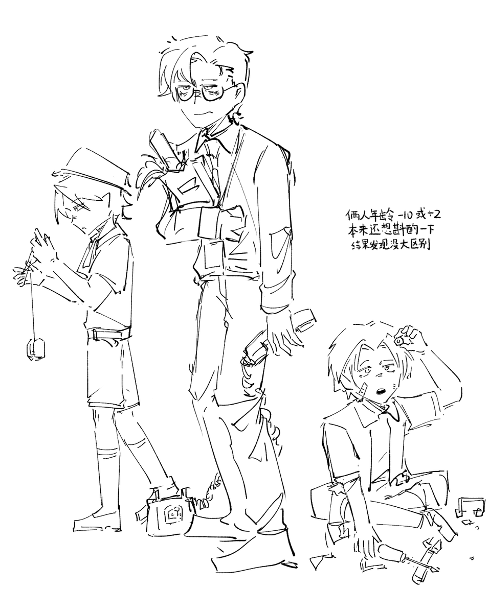 GreenGo1dfish's tweet photo. 儿童节还留下了一些让人无法理解的奇异搞笑之作。 https://t.co/IpwpyXcjDE