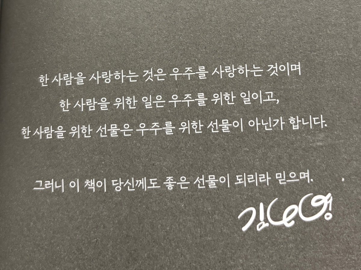 영심ᝰ.ᐟ tweet media