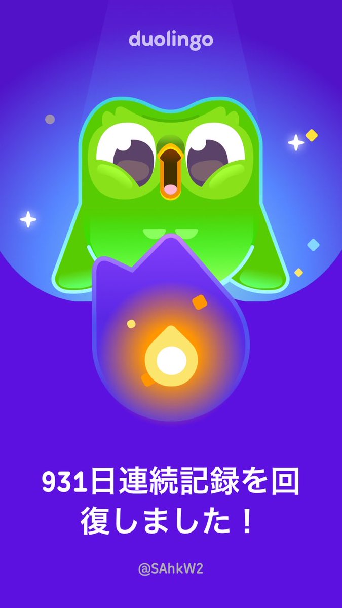 SIAKey173's tweet photo. https://t.co/wVH54Z0M7t
