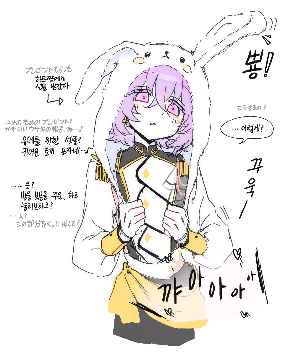 くも tweet media