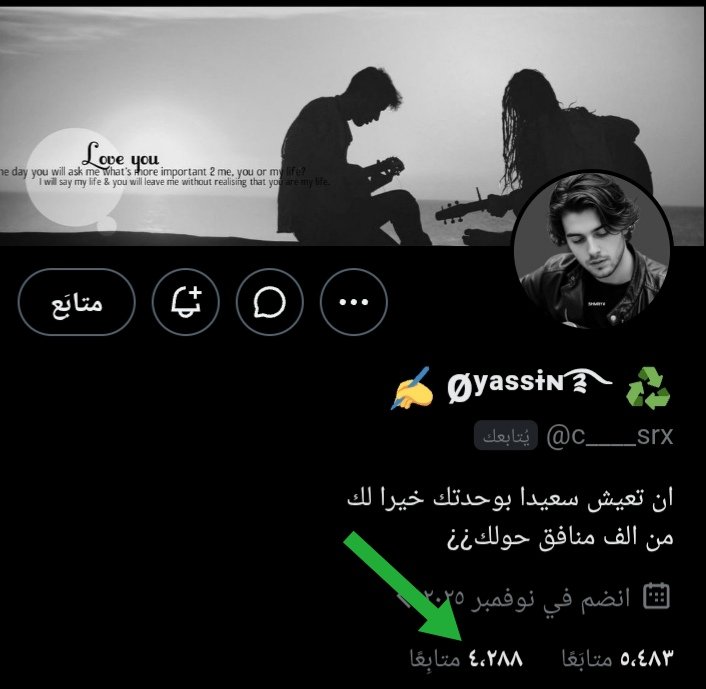 🔥 𓀉🇯🇴 𝐚𝓱мεđ. 38k tweet media