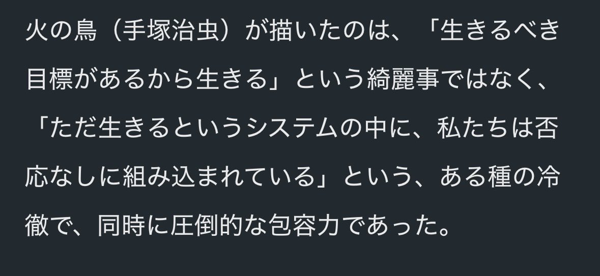 vqwwtib_aw's tweet photo. 一部抜粋 https://t.co/BdnBixZRA1