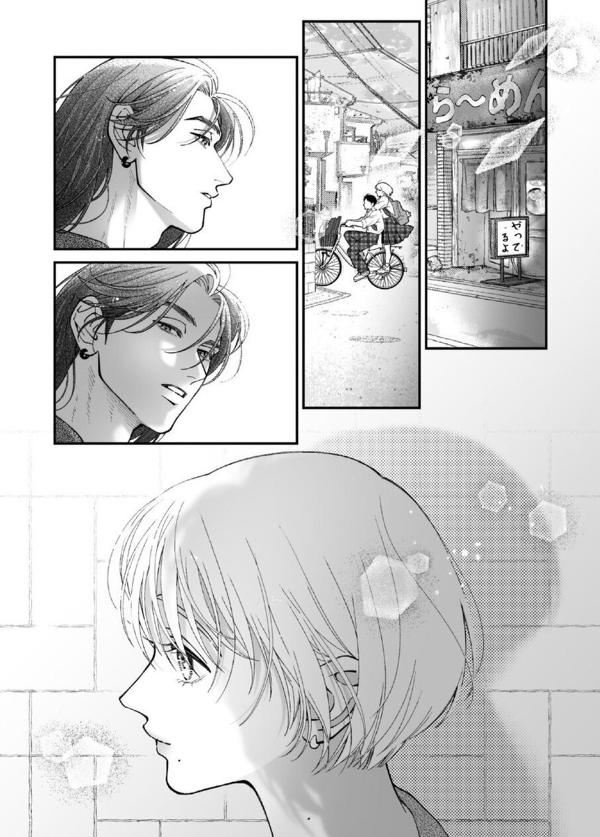 1__xe's tweet photo. 思い出の場所 https://t.co/yXf12DSx3k