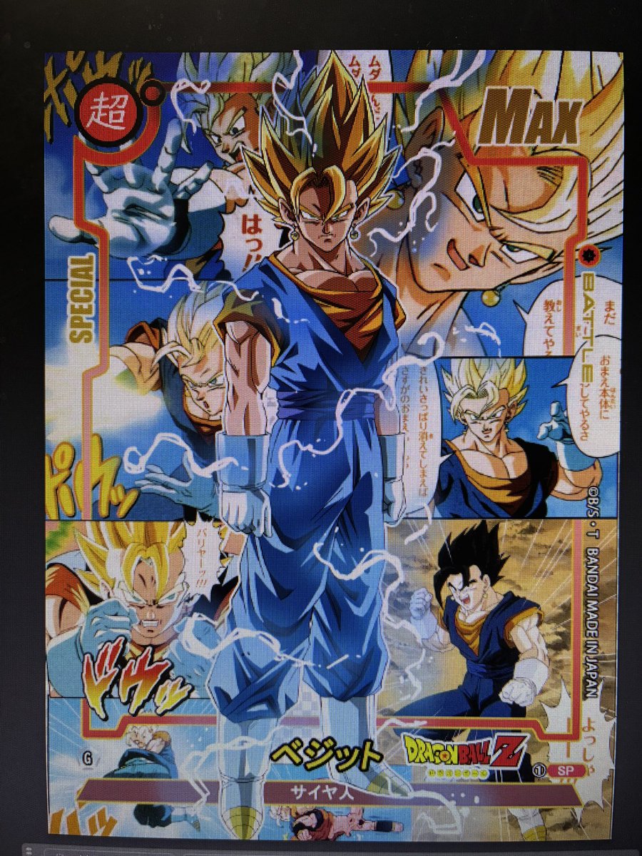 トレーディングカード ドラゴンボール 海外限定新弾コミパラカード54枚