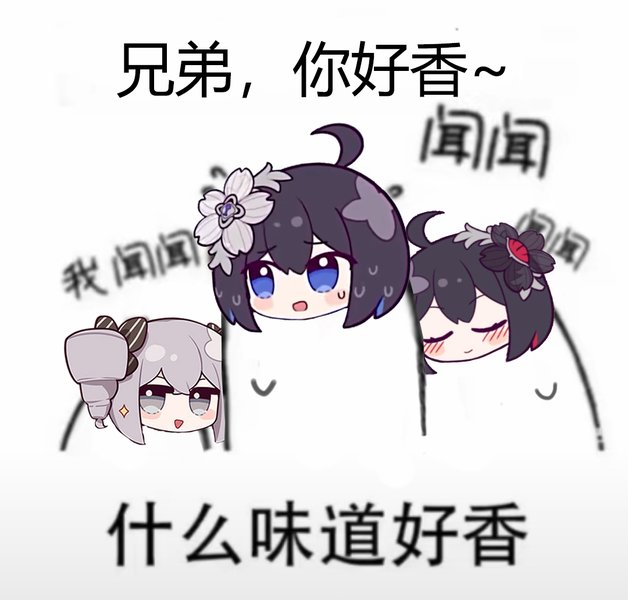 EINMEMZ's tweet photo. @chengzi__juzi 对 https://t.co/m0jtnzwQAa