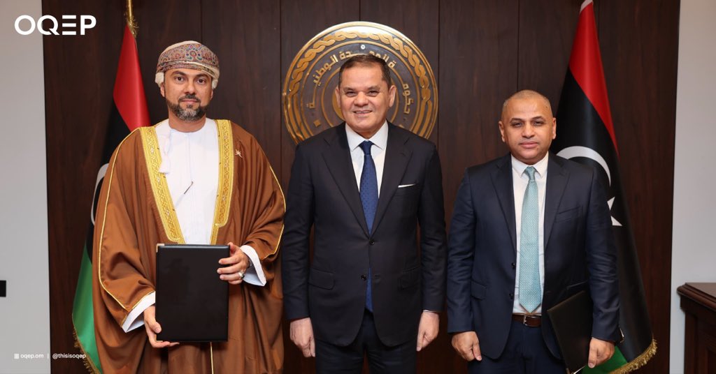 ThisIsOQEP's tweet photo. تجسيدًا لعلاقات التعاون القائمة بين سلطنة عُمان ودولة ليبيا الشقيقتين؛ وقّعت شركة #أوكيو_للاستكشاف_والإنتاج - المشاريع الجديدة ش.م.م. (أوكيو للاستكشاف والإنتاج) مذكرة تفاهم مع المؤسسة الليبية للاستثمار.
وتهدف مذكرة التفاهم إلى وضع إطار للتعاون لاستكشاف فرص الاستثمار في مجال الاستكشاف والإنتاج بقطاع النفط والغاز في كلٍ من ليبيا وسلطنة عُمان وعلى المستوى الدولي.
وتدعم المذكرة توجهات الشركة نحو التوسع الدولي، بما في ذلك تعزيز مستويات الإنتاج والاحتياطيات بما يتماشى مع استراتيجيتها طويلة الأمد.
 
Building on the established cooperation between the Sultanate of Oman and the State of Libya, OQ Exploration and Production New Ventures LLC (“OQEP”) has signed a Memorandum of Understanding (MoU) with the Libyan Investment Authority (LIA).
The MoU establishes a framework for cooperation to explore upstream oil and gas investment opportunities in Libya, the Sultanate of Oman, and internationally.
The MoU supports #OQEP’s international expansion objectives, including the potential enhancement of production and reserves in line with its long‑term strategy.