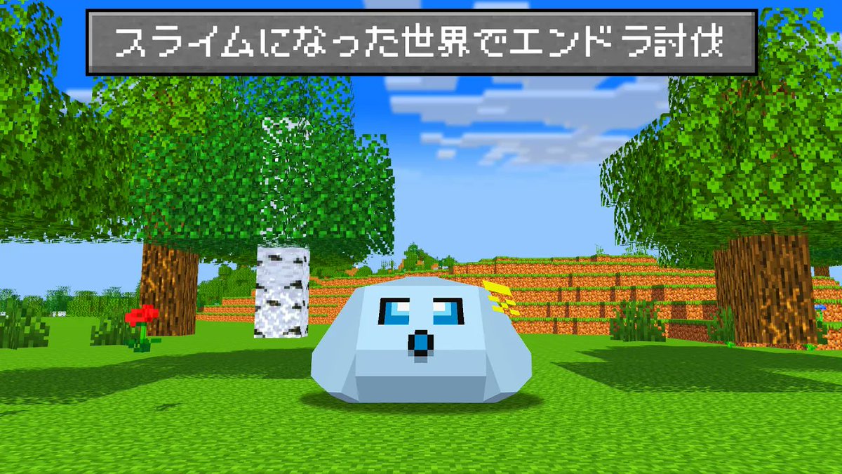 AMPTAKxCOLORS(アンプタックカラーズ) tweet media