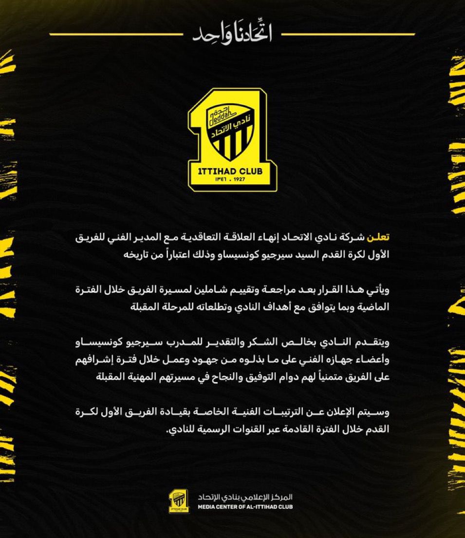 خالد جاسم tweet media