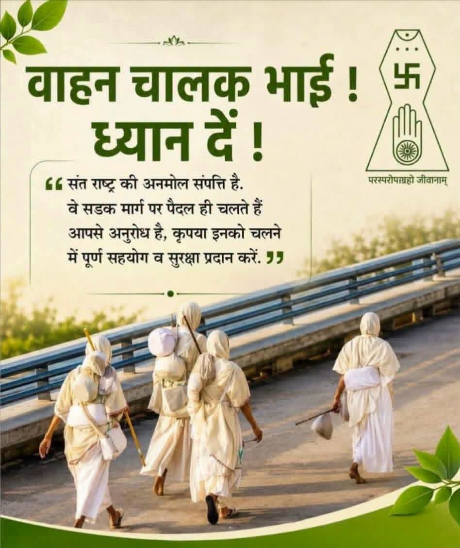 hariaharsh18's tweet photo. Driv https://t.co/seIFVbiFdO