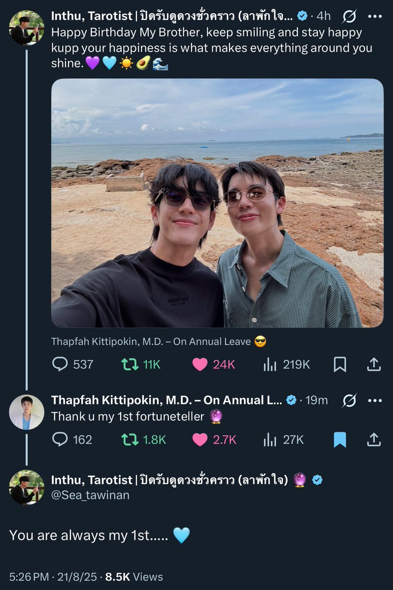 𝘀𝗵𝗮𝗿 ʲˢ ♡ྀི tweet media