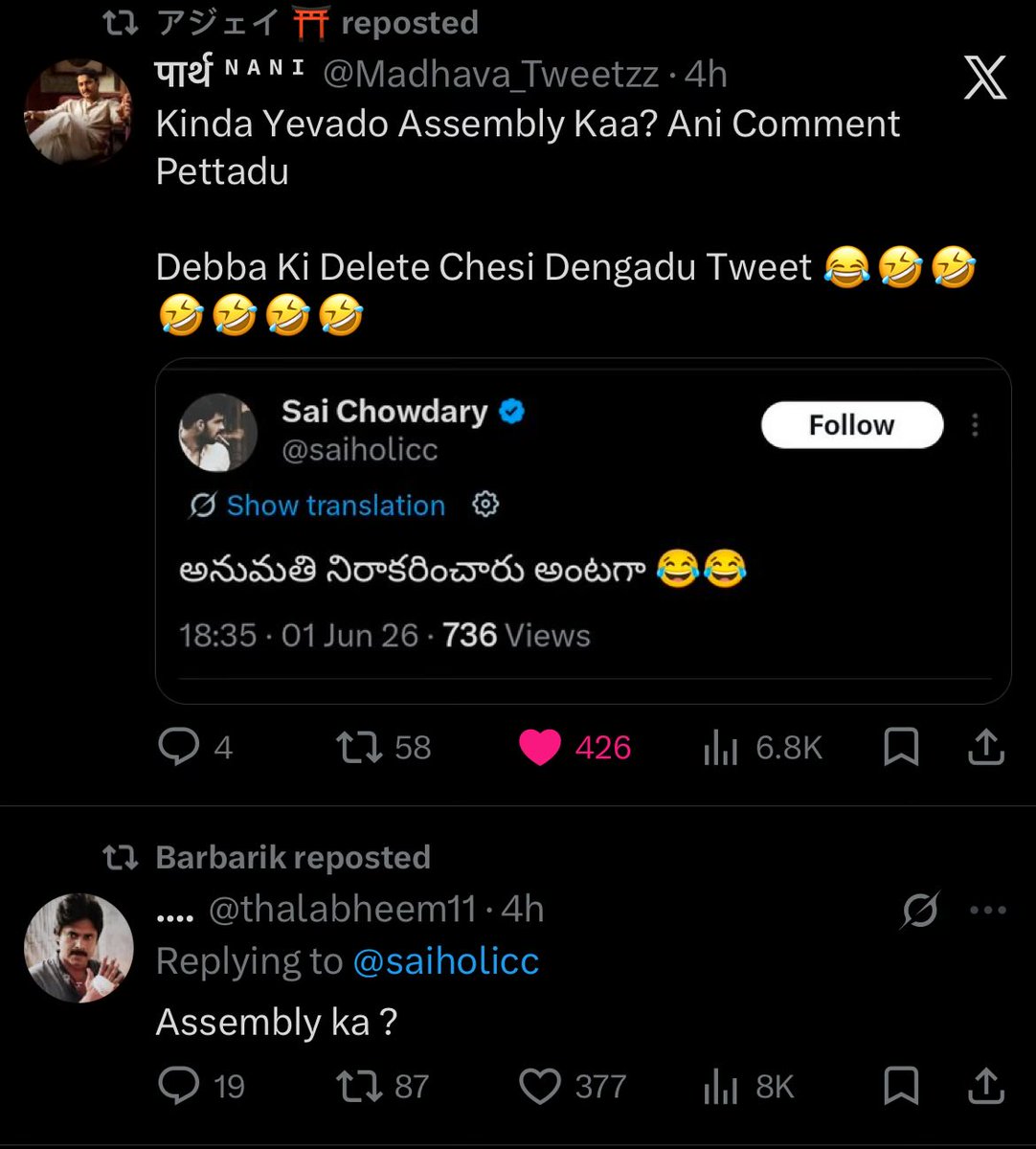 Prem_Pspk🔯 tweet media