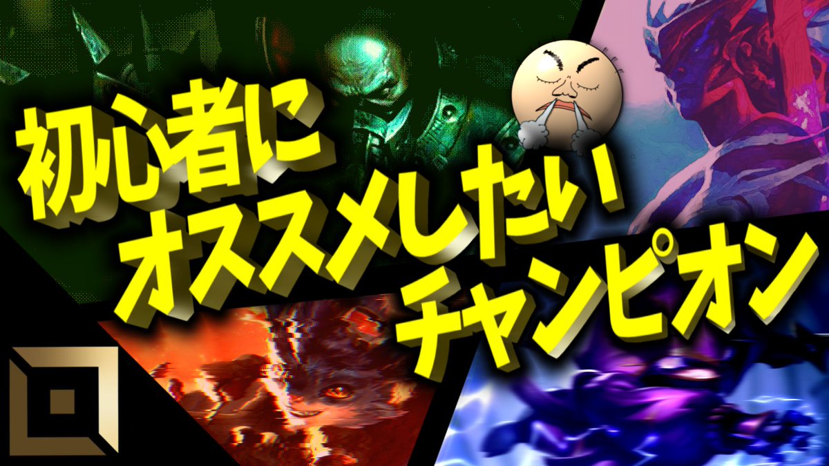 キショオタ tweet media