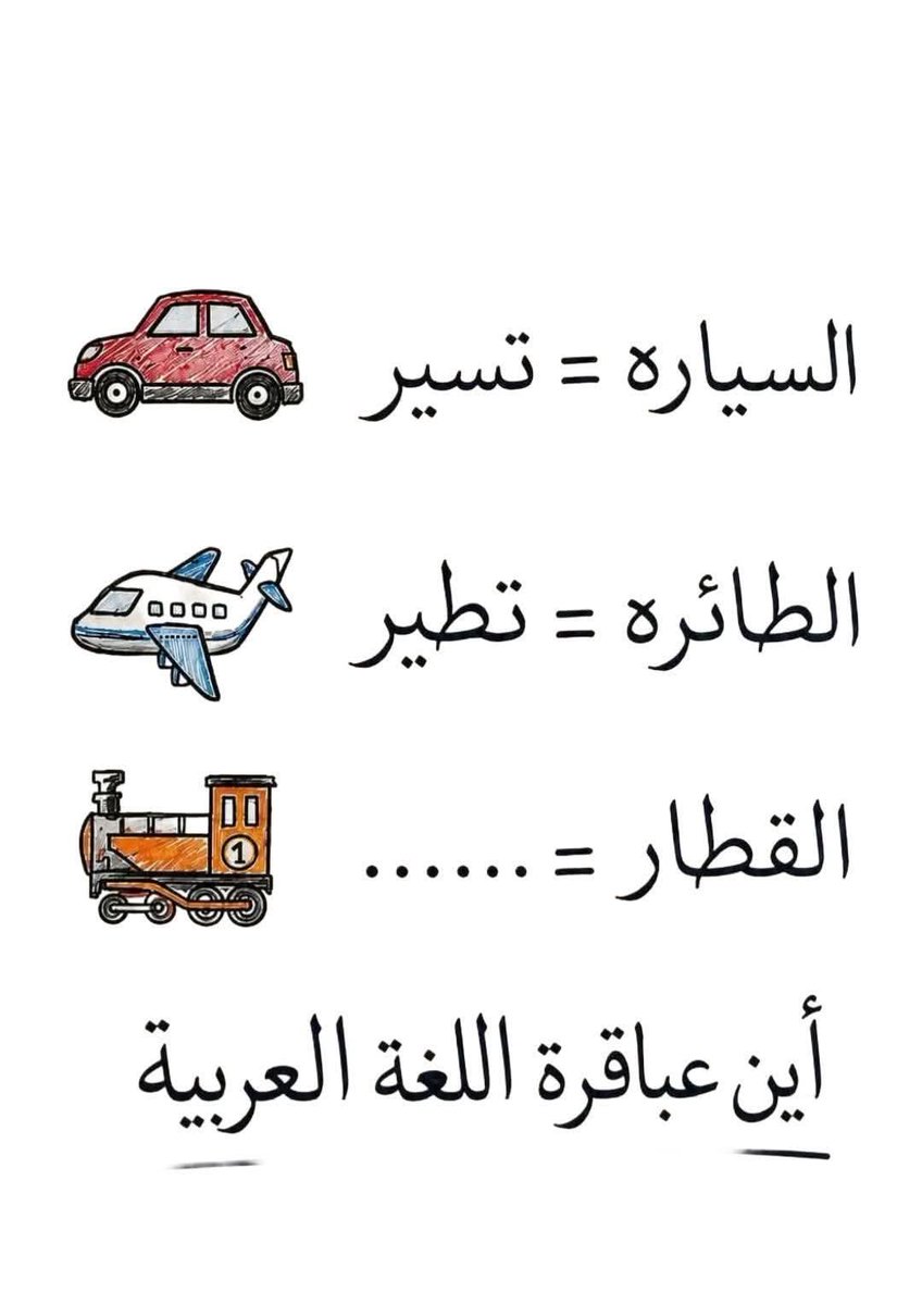 عدنان | ADNAN tweet media