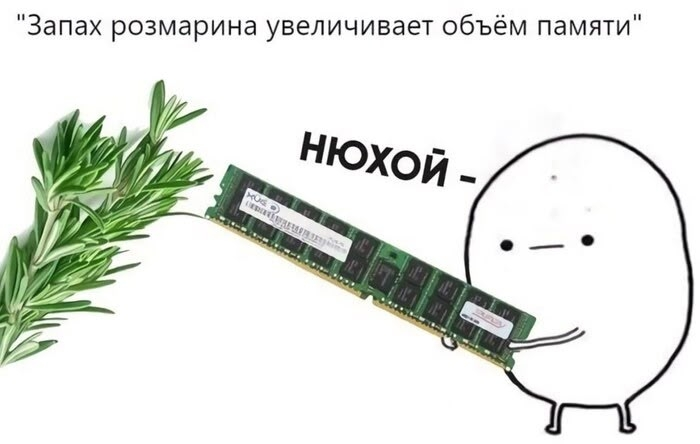 RumfusP's tweet photo. Единственный для меня способ увеличить оперативную память... https://t.co/hZj3XSRSH8