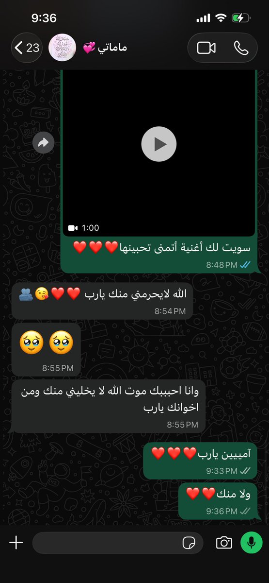 Ghaid_AN's tweet photo. أحب أشكر Gemini لأنه رجع لي شغف الكتابة بطريقة عجيبه😂
مع أنه يعل چبدي عشان يفهمني ويغني الكلمات بطريقة مقبولة ونطق سليم، بس صرت أتحمس أكتب عشان أسويها أغاني🥳 https://t.co/31lu3jC22v