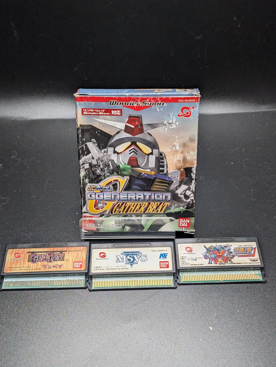 ProphetOfAsh's tweet photo. Not something you see often. I just got in a small collection of Wonderswan games. All will be on the Prophet of Ash eBay store soon, with the exception of Gather Beat, which I already have a nicer copy on eBay for $50. 

If anyone wants Gather Beat, I'd do it for $30 https://t.co/VR76n625i4