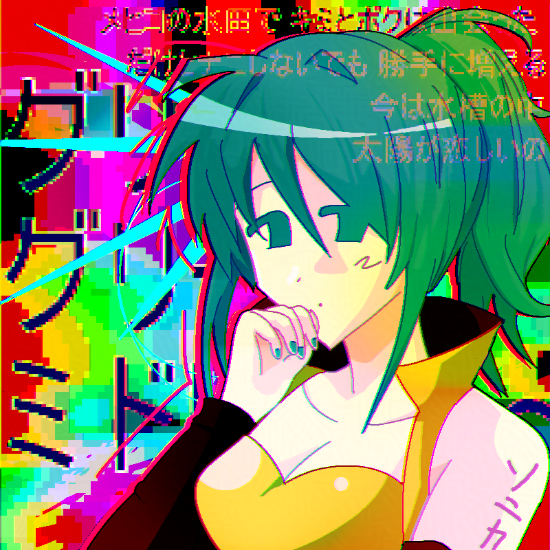 Inkorii_'s tweet photo. -.-
#vocaloid #sonika #art https://t.co/u3nxRSUrOm
