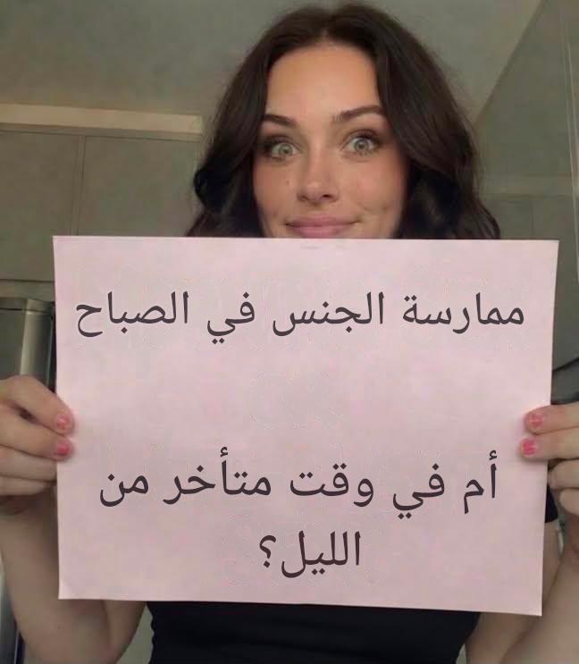 منوعات tweet media