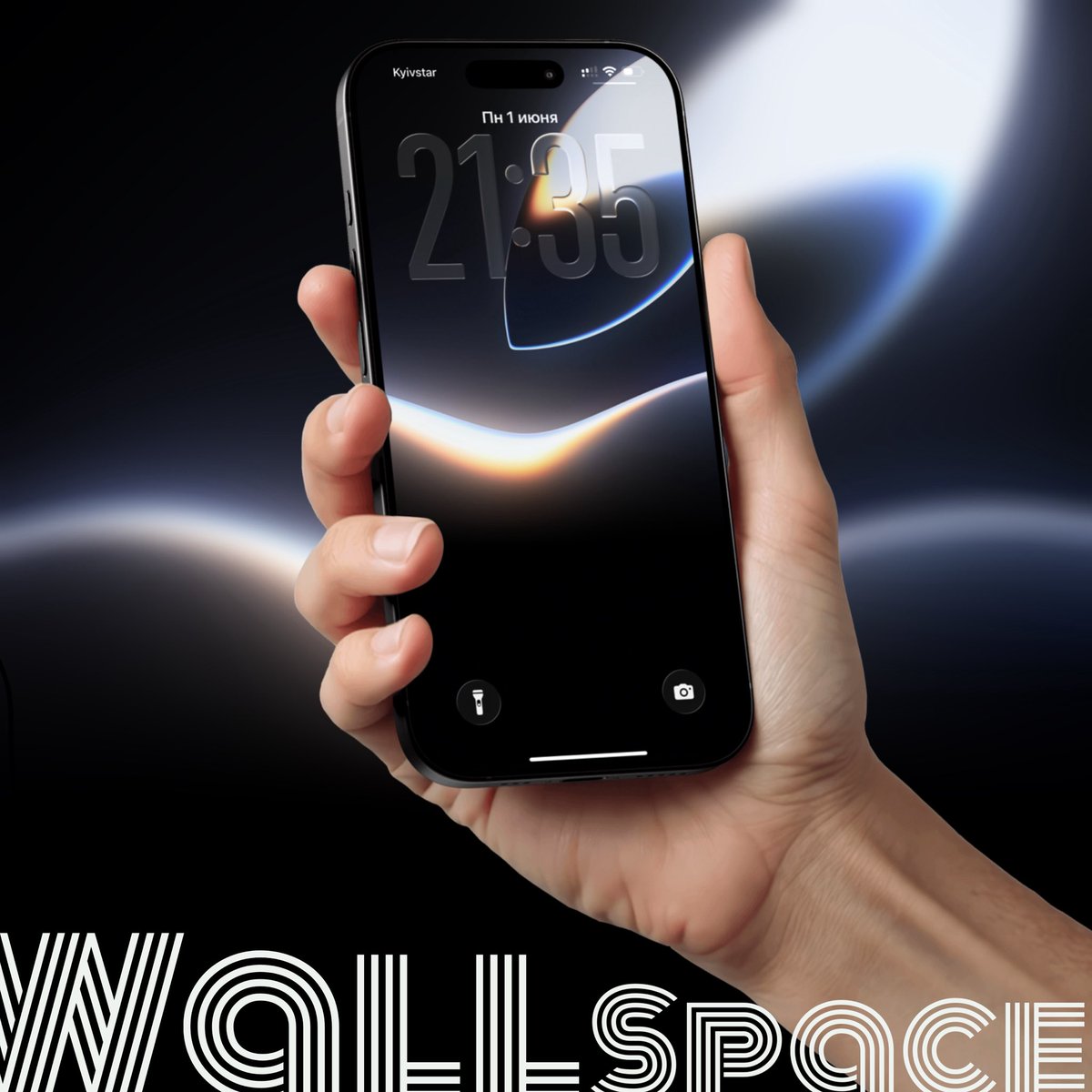 SpaceWall's tweet photo. The New Apple Wallpaper | WWDC26🔥​ #ipwall #ios26 #айос26 #wallspace #обои #iphone17pro #iphoneair #spacewall #4Kwallpaper #LockScreen #iphone16pro #Wallpapers #DepthEffect #iphone17 #ios18 #4k #iphone16 #iPhone17ProMax #spatialscenes #wallpaperfree #iphonewallpapers https://t.co/BKg7NqT1rV