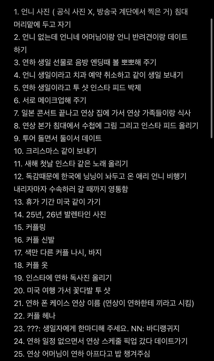 ullallachandesu's tweet photo. 그니까 순수채급으로 지금 이걸 다 하셨다는거잖아. 
믿기지가 않음 https://t.co/GGqonV4v4x