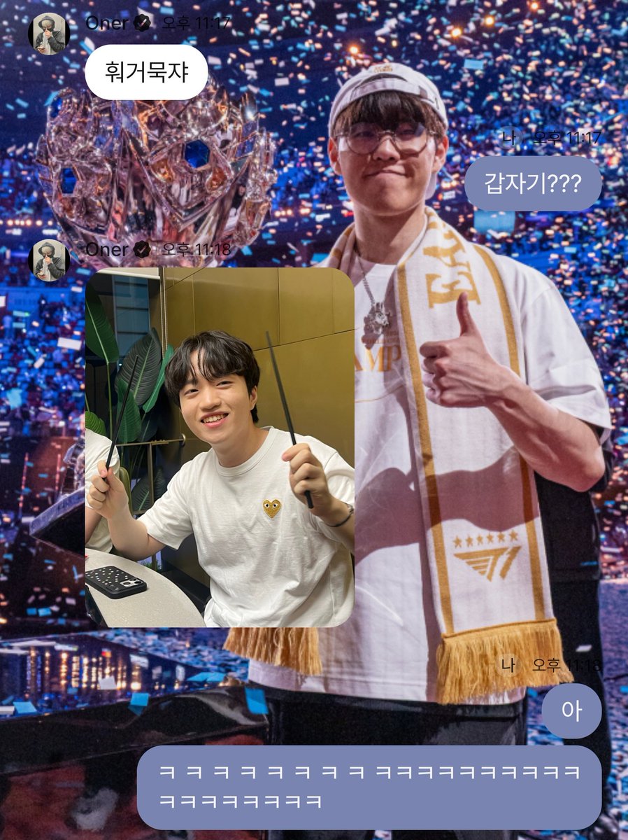 챠기 tweet media