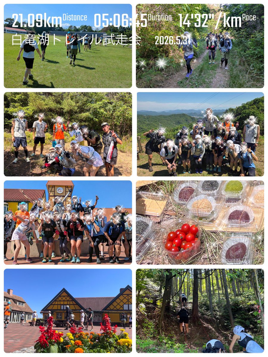 risakimokapi's tweet photo. ５月　月間走行距離　348.9km

5月31日　白竜湖トレイルの試走会に参加⛰️
前回参加の瀬戸内アイランドトレイルとは違って走れるコース！
コースわかりにくすぎて1人じゃ絶対ロストしちゃいそうだな💦
暑かったけど、豊富なエイドでわいわい楽しく終了😆

6月1日　雨が降る前にサクッと10km https://t.co/pwW6pqF2Ml